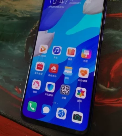 华为nova5pro， 8+128G内存麒...