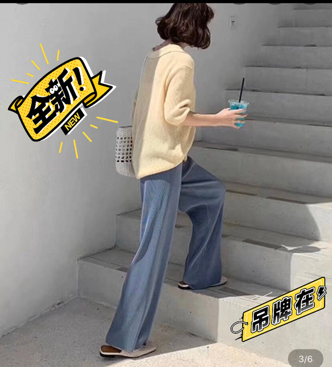 冰丝裤两条，夏天穿超级凉快。代购买的，但是...