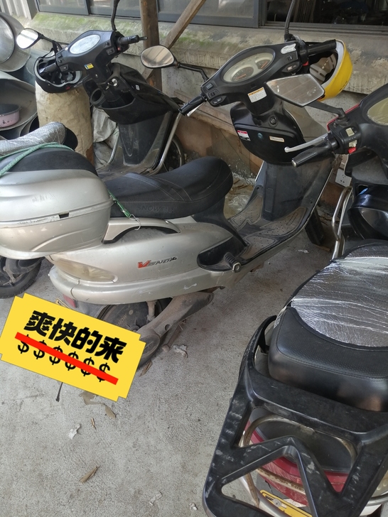 狮龙电动车，64伏的，动力强劲，地下45度...