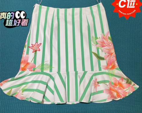 清新鱼尾裙M码腰围70纯手工缝制钉珠.前后...