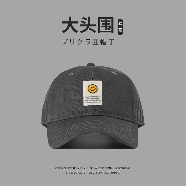 渐渐青 帽子