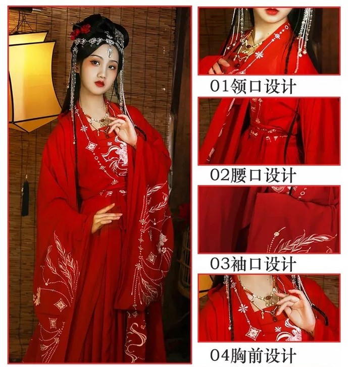 （凤求凰）汉青月原创重工刺绣花嫁款情侣汉服...