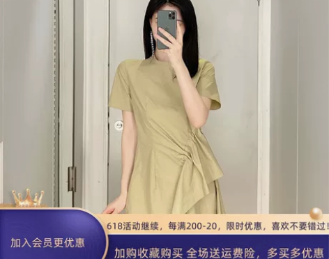 极简JNB江南风芥末黄不规则腰部褶皱收腰显...