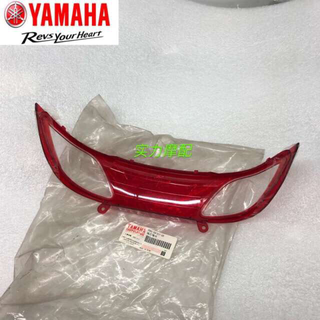 原装 雅马哈 LYM100T-2 福锐10...