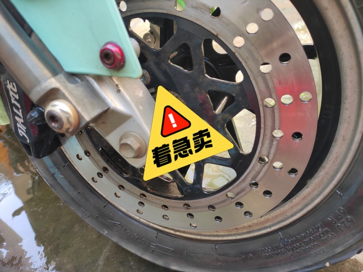 地址文昌大道与大广高速交叉口附近，不骑了，...