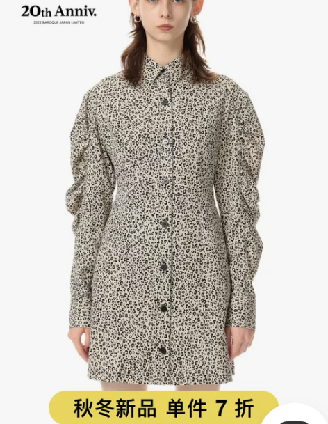 SLY 2022秋季新款20周年经典豹纹系...