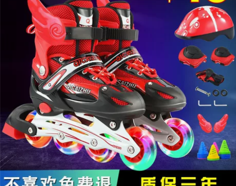 3-4-5-6-7-8-10岁溜冰鞋儿童全...