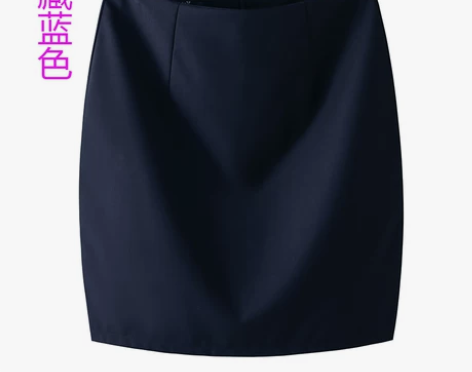 职业半身裙春夏秋黑显瘦西装短裙百搭工作正装...