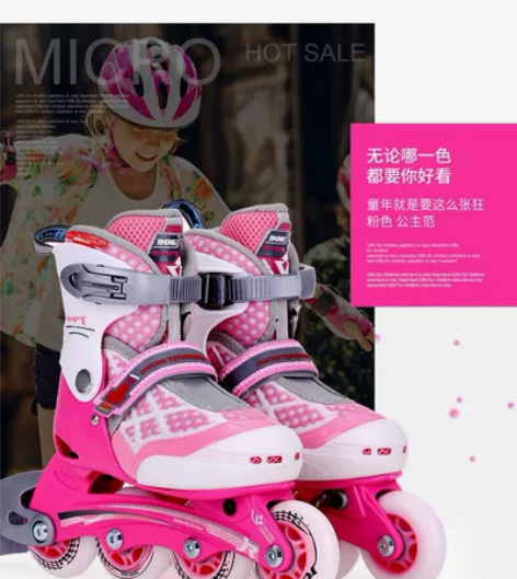 micro轮滑鞋儿童专业品牌初学者全套装溜...