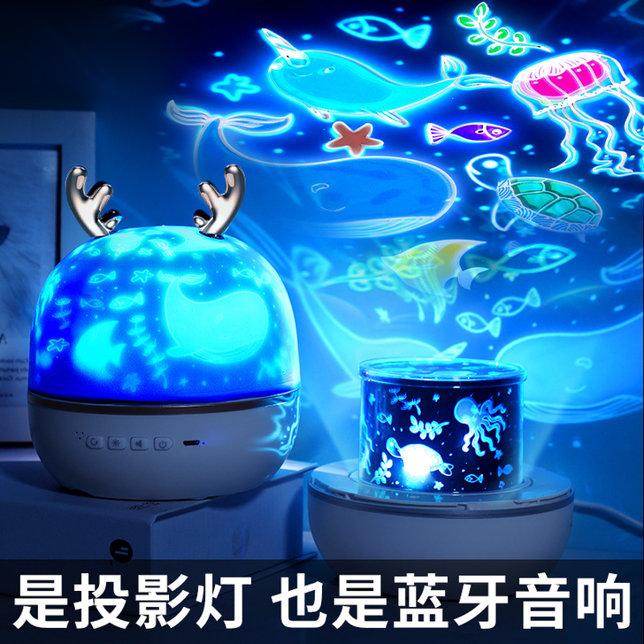 琉缘 发光玩具