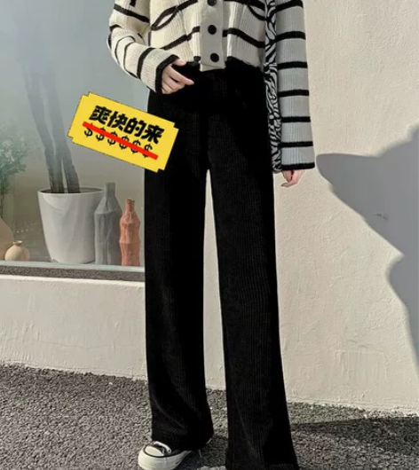 【全新免费送】加绒/不加绒阔腿裤女2022...