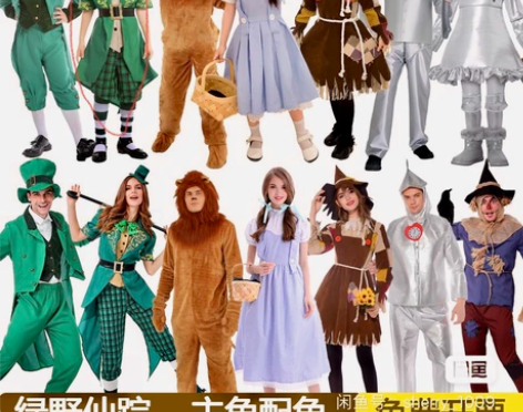 绿野仙踪话剧演出衣服桃乐茜    儿童  ...