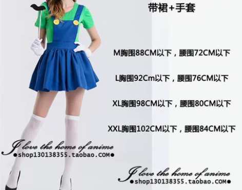 万圣节成人Cosplay马里奥化妆舞会装扮...