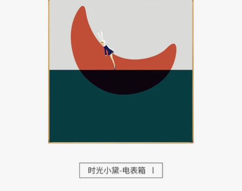 现代简约电表箱装饰画推拉电闸液压空开箱挂画...