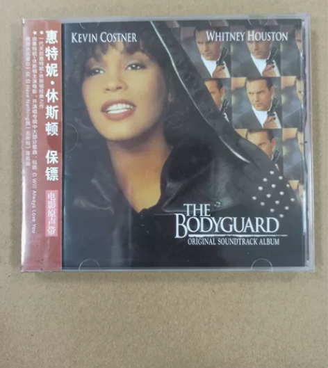 CD:惠特尼休斯顿《保镖》电影原声带，正版...