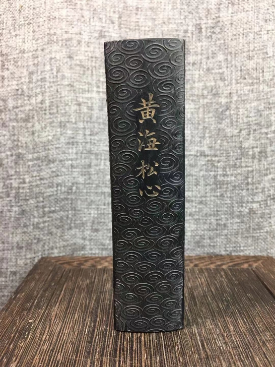旧藏徽州曹素功库存老墨精品