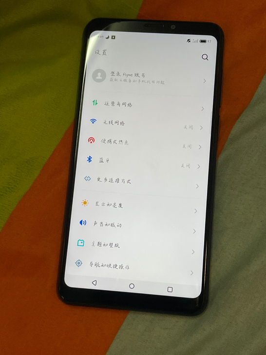 品牌型号 魅族not8 464新旧程度 九...