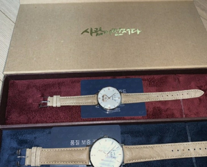 文在寅签字版限量情侣手表(保真)