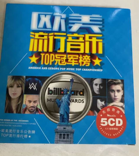 英文歌曲车载cd碟片 新歌欧美流行音乐老歌...
