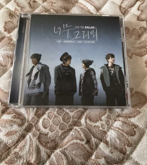 S.M.THE BALLAD Vol.1 ...