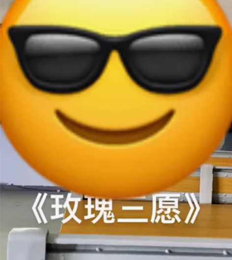 看过来!流行美声民族声乐教学 流行声乐一对...