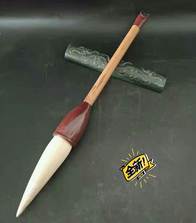 善琏湖笔传统名品《羊须提笔》一支，精选老花...