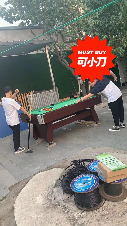 台球桌买的2300。用了一次，一直闲置，9...