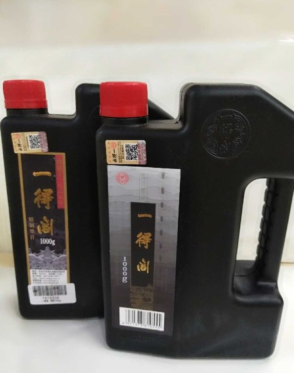1000g北京墨汁，1000g练习墨汁，2...