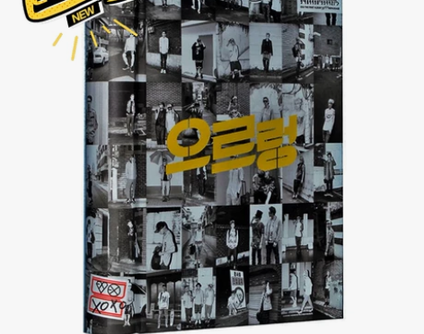 正版EXO-K新专辑xoxo咆哮韩文版gr...