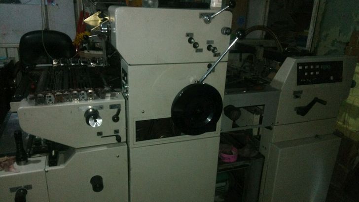 营口三鑫500np胶印机 印刷机 转让