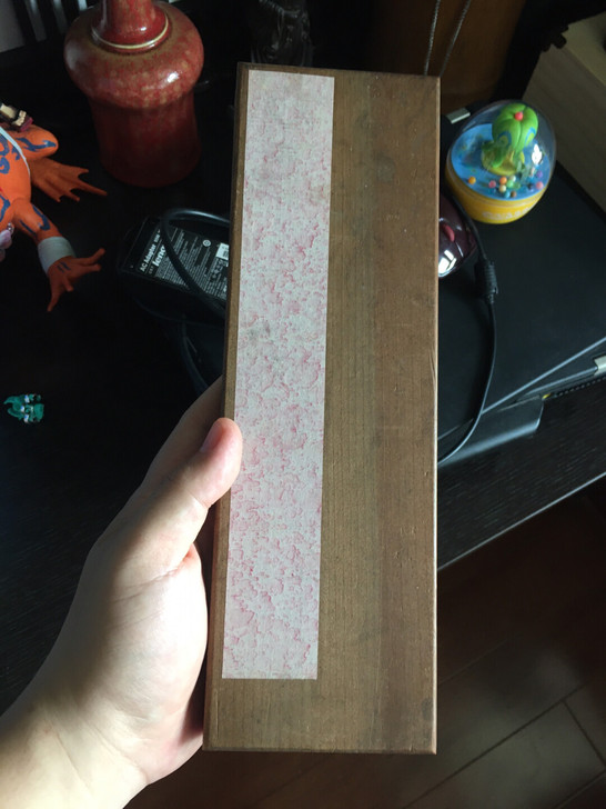 晚清民国时期草书千字文 乌金拓本