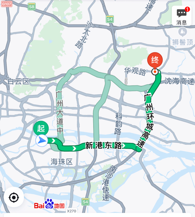 #顺风车#人找车 长期 周一至周五 海珠区...