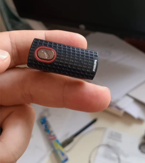 飞利浦SHB1100蓝牙耳机 感兴趣的话点...