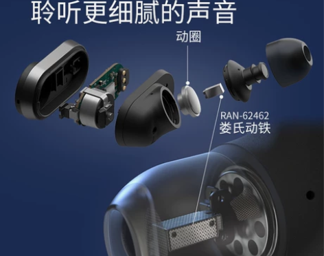飞利浦T1真无线蓝牙ANC主动降噪HIFI...