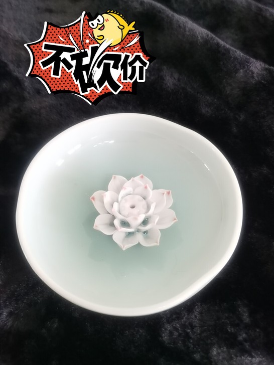 景德镇陶瓷香插.影青碗香座.