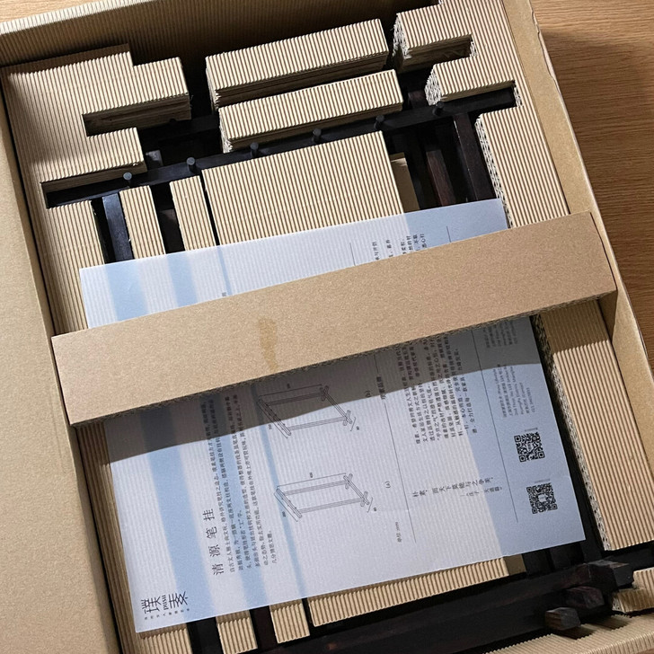 闲置 璞素清源笔挂 毛笔架 首饰架