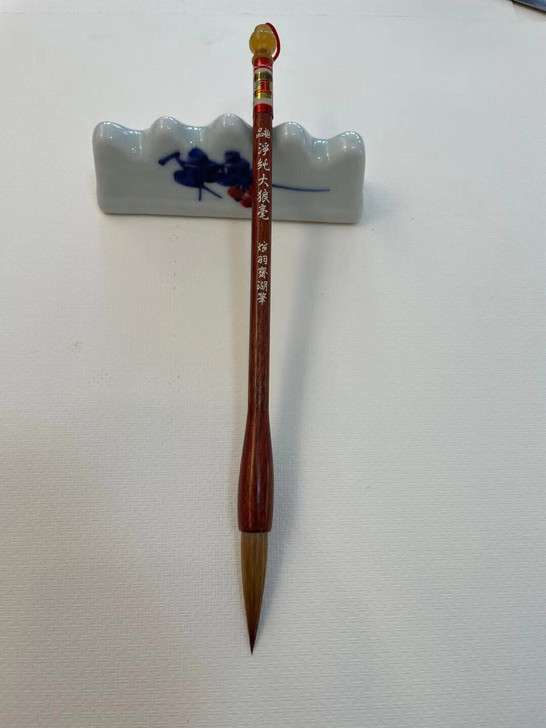 遗留(极品净纯狼毫)大号