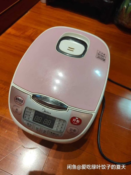 美的全智能电饭煲冷饭可加热内胆换个全新内胆...