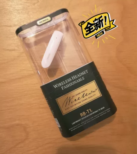 remax蓝牙耳机，全新未拆封，实体店88...