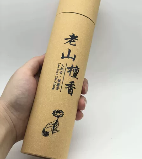 (送葫芦香插)清一批老山檀香线香家用熏香礼...