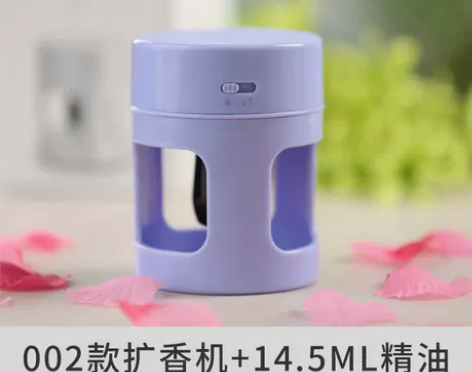 薰衣草精油助睡眠香薰家用改善失眠喷雾室内熏...