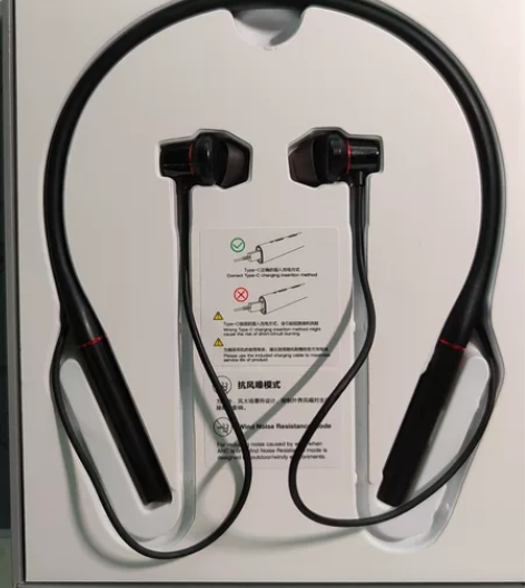 1MORE/万魔 EHD9001BA 高清...