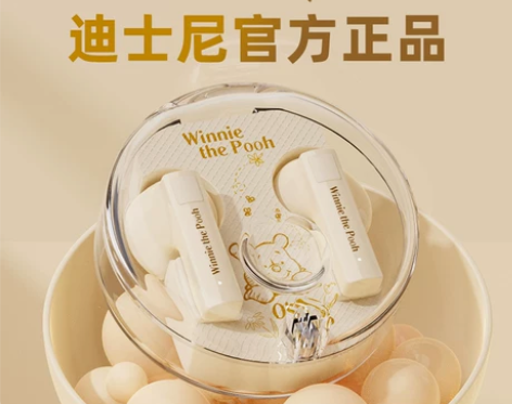 迪士尼正品蓝牙耳机无线男生运动女款超长待机