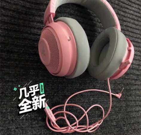 雷蛇北海巨妖v2专业版耳机粉色粉晶耳机 是...
