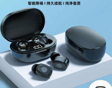 耳机是今年六月买的,用了有一段时间了,除了...