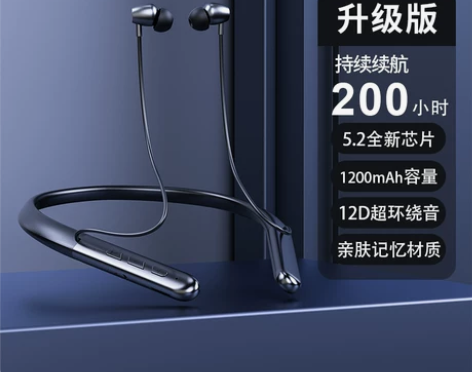 【狂欢价】蓝牙耳机2022年新款官方原装正...