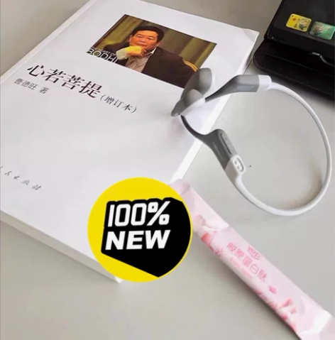 用心做事，心若菩提 感兴趣的话点“我想要”...