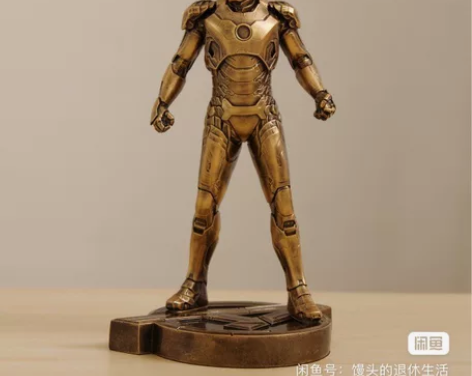 漫威手办，钢铁侠雕塑，精品典藏版1/6 感...
