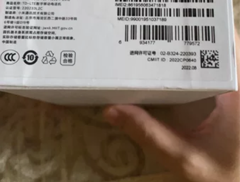 红米10A 4G+128 黑色未激活 全新...