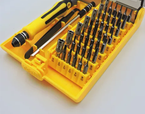 45合一，45合1拆机螺丝批 多功能起子套...